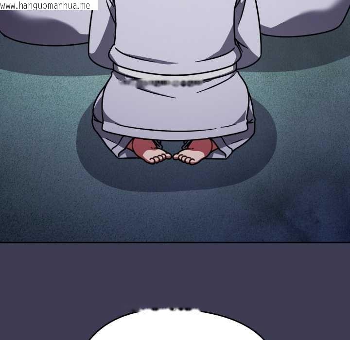 韩国漫画热情拳击馆韩漫_热情拳击馆-第56话在线免费阅读-韩国漫画-第15张图片