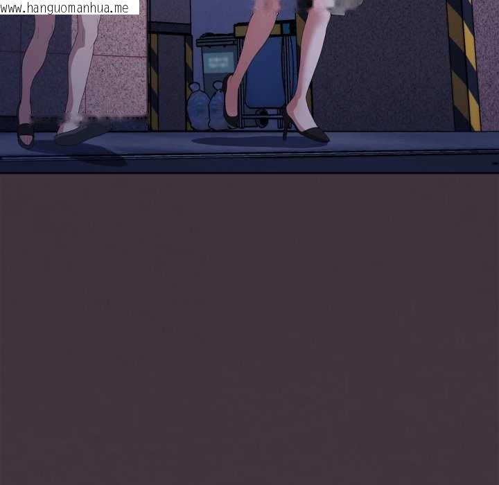 韩国漫画大企业里的小秘密/在大企业当废柴韩漫_大企业里的小秘密/在大企业当废柴-第70话在线免费阅读-韩国漫画-第177张图片