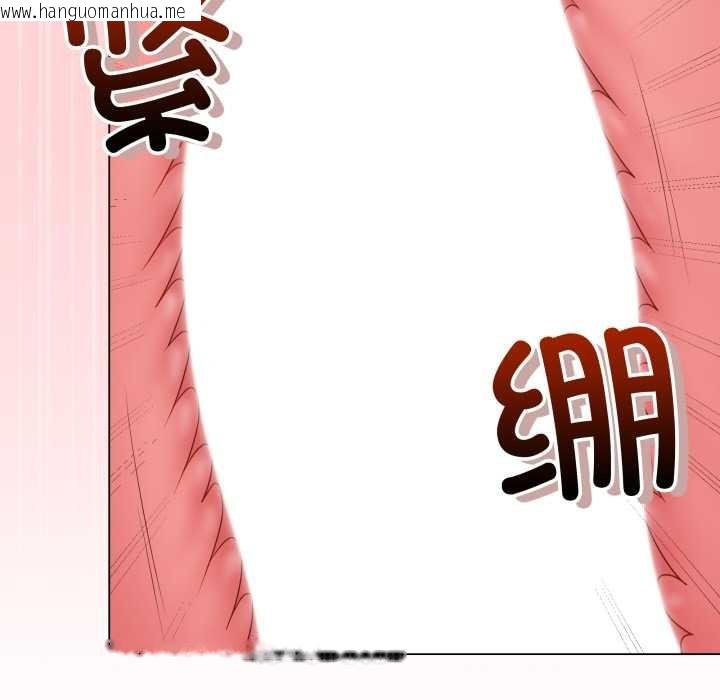 韩国漫画最后的冲刺韩漫_最后的冲刺-第45话在线免费阅读-韩国漫画-第187张图片