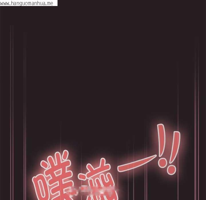 韩国漫画大企业里的小秘密/在大企业当废柴韩漫_大企业里的小秘密/在大企业当废柴-第70话在线免费阅读-韩国漫画-第132张图片