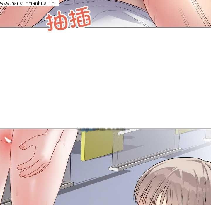 韩国漫画最后的冲刺韩漫_最后的冲刺-第45话在线免费阅读-韩国漫画-第127张图片