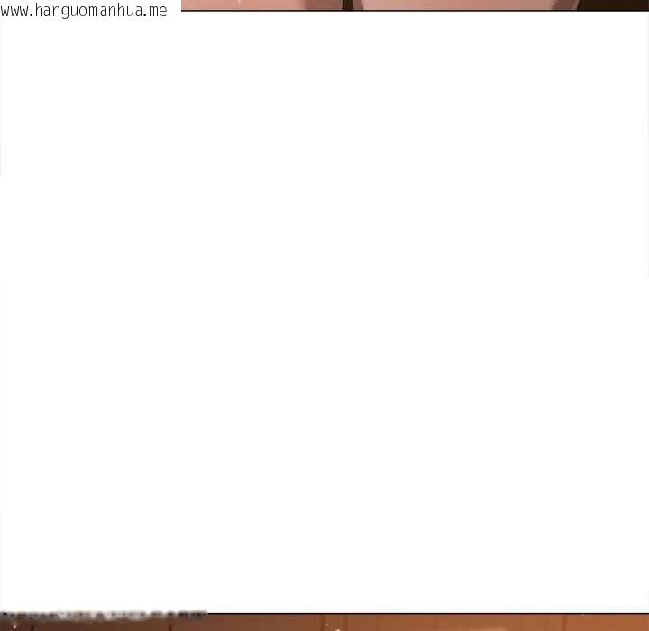 韩国漫画恶女勾勾缠/难缠小恶女韩漫_恶女勾勾缠/难缠小恶女-第287话在线免费阅读-韩国漫画-第177张图片