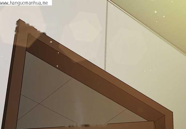 韩国漫画恶女勾勾缠/难缠小恶女韩漫_恶女勾勾缠/难缠小恶女-第287话在线免费阅读-韩国漫画-第2张图片