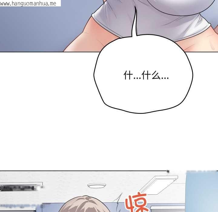 韩国漫画最后的冲刺韩漫_最后的冲刺-第45话在线免费阅读-韩国漫画-第129张图片