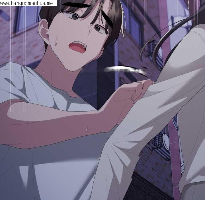 韩国漫画大企业里的小秘密/在大企业当废柴韩漫_大企业里的小秘密/在大企业当废柴-第70话在线免费阅读-韩国漫画-第179张图片