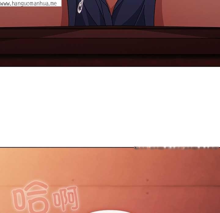 韩国漫画请弄脏我的女朋友韩漫_请弄脏我的女朋友-第38话在线免费阅读-韩国漫画-第65张图片