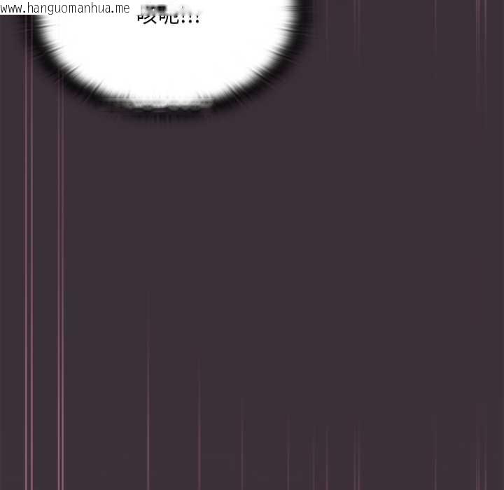 韩国漫画大企业里的小秘密/在大企业当废柴韩漫_大企业里的小秘密/在大企业当废柴-第70话在线免费阅读-韩国漫画-第105张图片