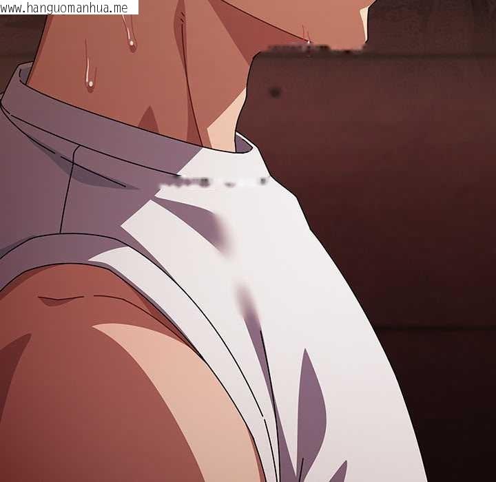 韩国漫画请弄脏我的女朋友韩漫_请弄脏我的女朋友-第38话在线免费阅读-韩国漫画-第163张图片