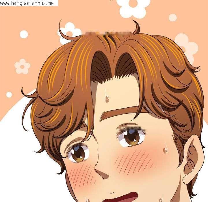 韩国漫画恶女勾勾缠/难缠小恶女韩漫_恶女勾勾缠/难缠小恶女-第287话在线免费阅读-韩国漫画-第165张图片