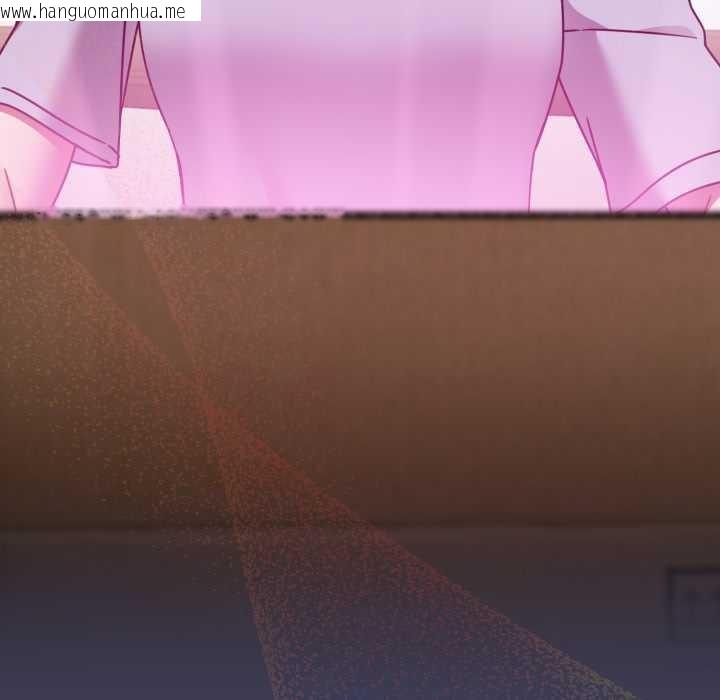 韩国漫画热情拳击馆韩漫_热情拳击馆-第56话在线免费阅读-韩国漫画-第29张图片