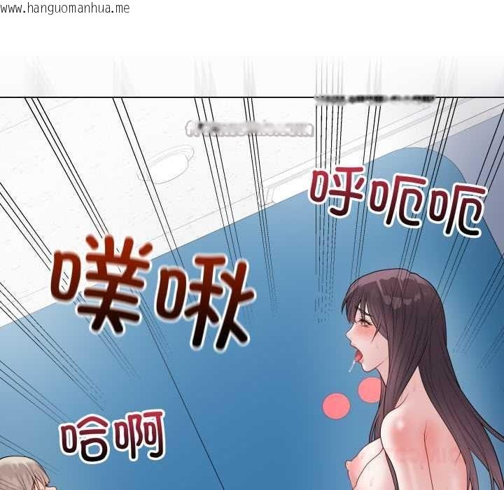 韩国漫画最后的冲刺韩漫_最后的冲刺-第45话在线免费阅读-韩国漫画-第196张图片