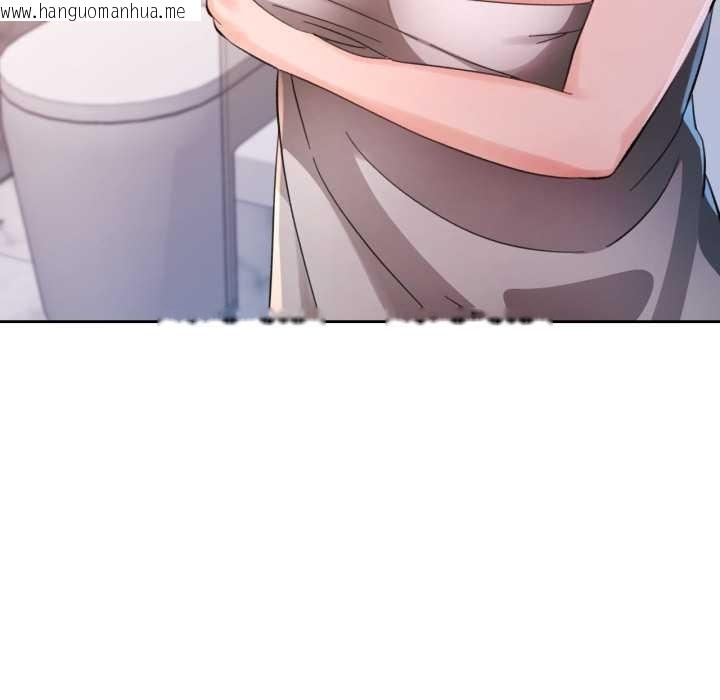 韩国漫画脱轨关系韩漫_脱轨关系-第87话在线免费阅读-韩国漫画-第108张图片