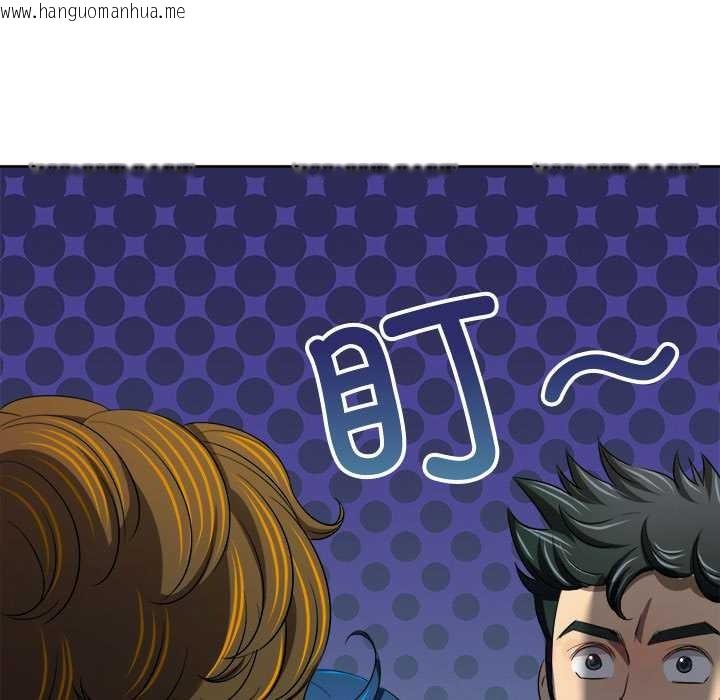 韩国漫画恶女勾勾缠/难缠小恶女韩漫_恶女勾勾缠/难缠小恶女-第287话在线免费阅读-韩国漫画-第132张图片