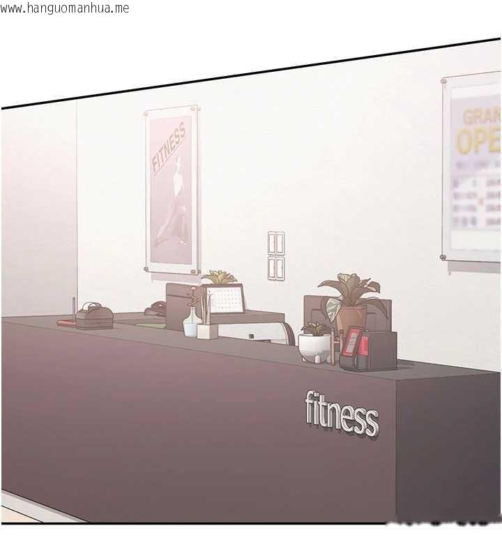 韩国漫画校园成人礼韩漫_校园成人礼-第20话-榨干你所有精力在线免费阅读-韩国漫画-第10张图片