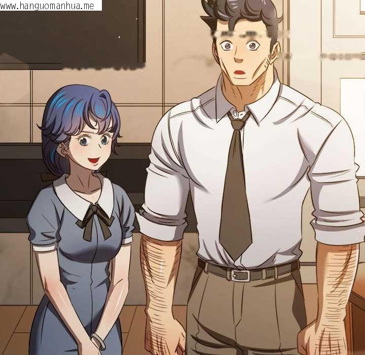 韩国漫画恶女勾勾缠/难缠小恶女韩漫_恶女勾勾缠/难缠小恶女-第287话在线免费阅读-韩国漫画-第141张图片