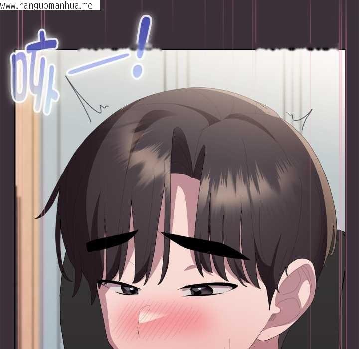 韩国漫画大企业里的小秘密/在大企业当废柴韩漫_大企业里的小秘密/在大企业当废柴-第70话在线免费阅读-韩国漫画-第106张图片