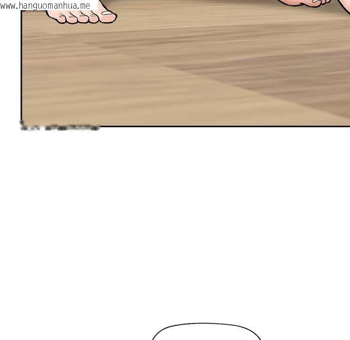 韩国漫画催眠手机韩漫_催眠手机-第53话在线免费阅读-韩国漫画-第122张图片