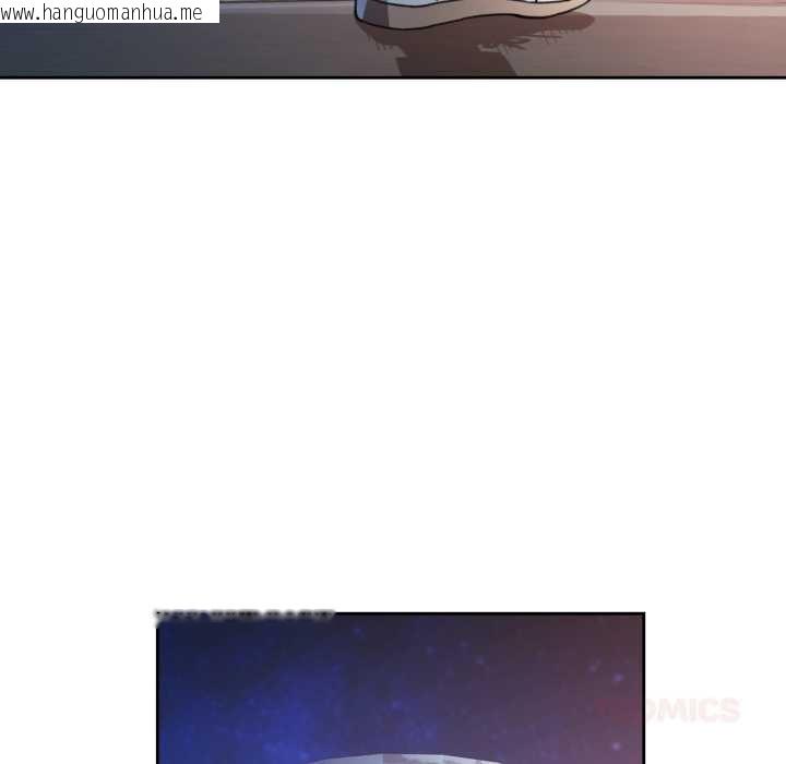 韩国漫画脱轨关系韩漫_脱轨关系-第87话在线免费阅读-韩国漫画-第33张图片