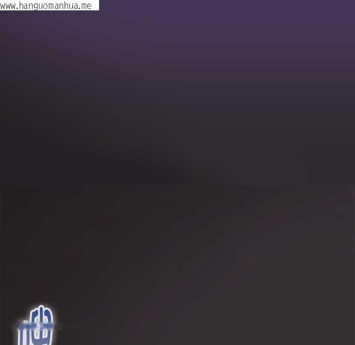 韩国漫画大企业里的小秘密/在大企业当废柴韩漫_大企业里的小秘密/在大企业当废柴-第70话在线免费阅读-韩国漫画-第18张图片