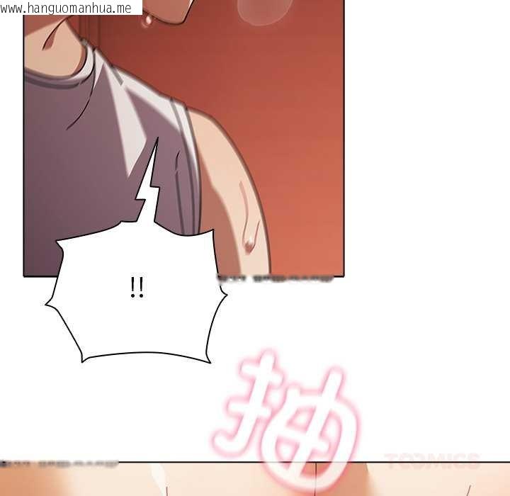 韩国漫画请弄脏我的女朋友韩漫_请弄脏我的女朋友-第38话在线免费阅读-韩国漫画-第138张图片