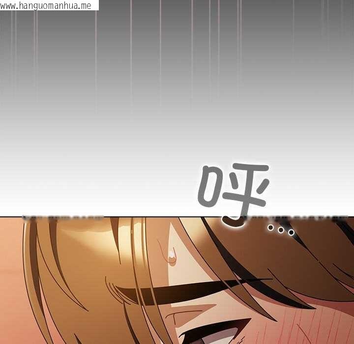 韩国漫画请弄脏我的女朋友韩漫_请弄脏我的女朋友-第38话在线免费阅读-韩国漫画-第117张图片