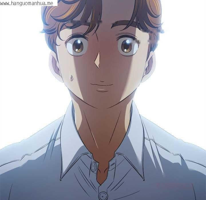 韩国漫画恶女勾勾缠/难缠小恶女韩漫_恶女勾勾缠/难缠小恶女-第287话在线免费阅读-韩国漫画-第100张图片