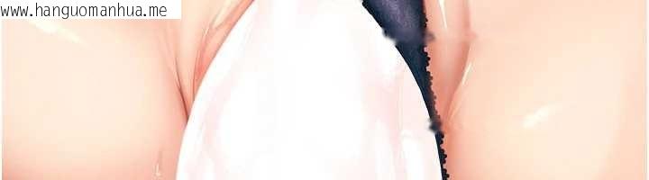 韩国漫画太妹硬闯成人界韩漫_太妹硬闯成人界-第15话-主人，打我的屁股在线免费阅读-韩国漫画-第115张图片