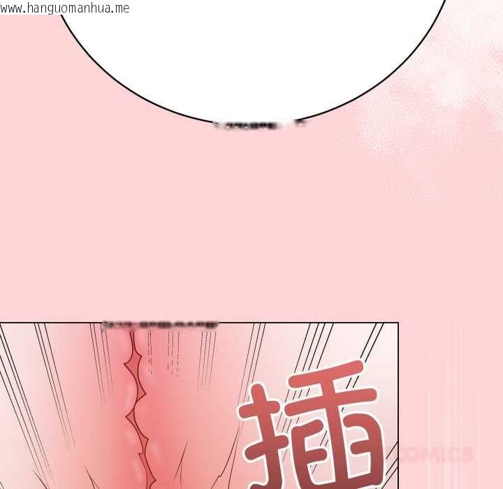 韩国漫画最后的冲刺韩漫_最后的冲刺-第45话在线免费阅读-韩国漫画-第184张图片