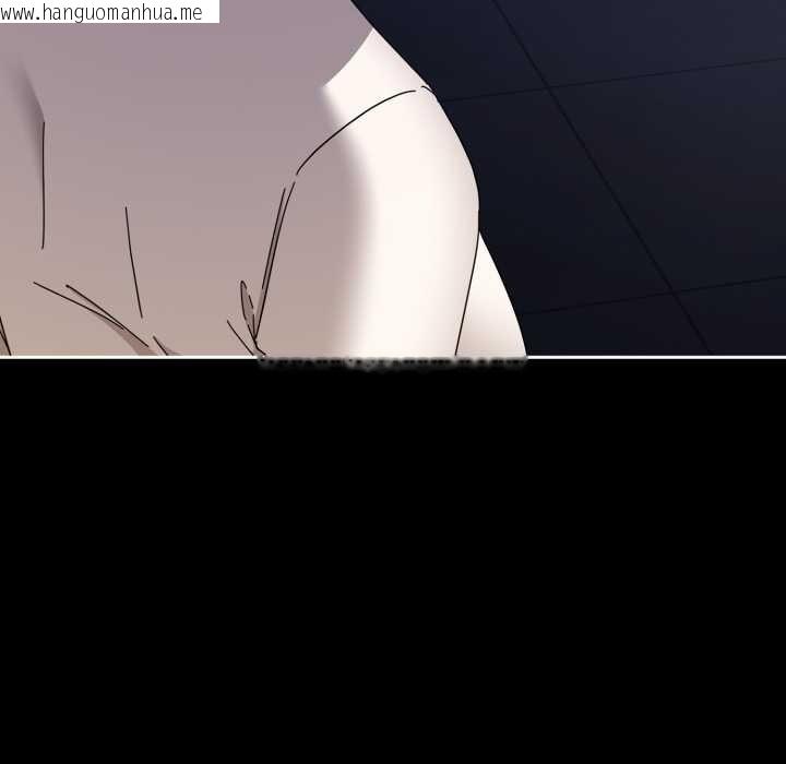 韩国漫画爱上你也好韩漫_爱上你也好-第48话在线免费阅读-韩国漫画-第22张图片