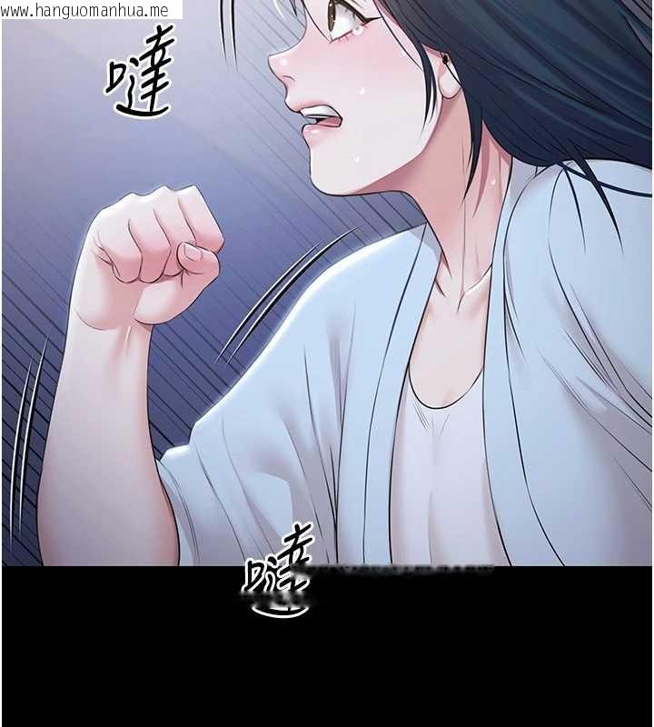 韩国漫画极乐泳池趴韩漫_极乐泳池趴-第17话-你不好奇洋鲍的滋味吗?在线免费阅读-韩国漫画-第5张图片