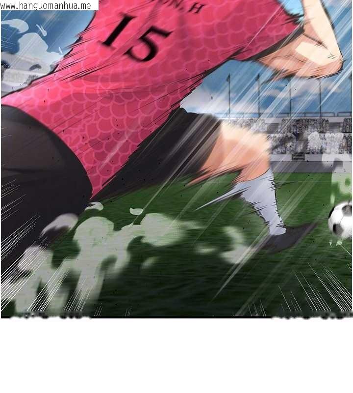 韩国漫画足球型男脱单指南韩漫_足球型男脱单指南-第47话-你成功引起我的兴趣在线免费阅读-韩国漫画-第113张图片