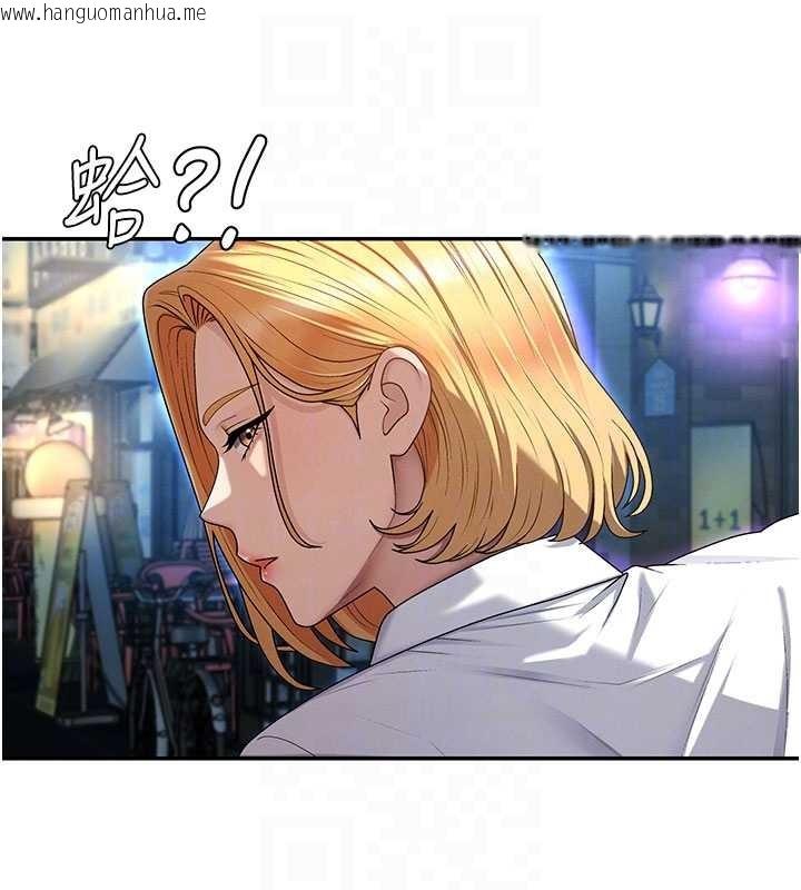 韩国漫画肉体审判韩漫_肉体审判-第36话-目睹上司不伦恋情在线免费阅读-韩国漫画-第73张图片