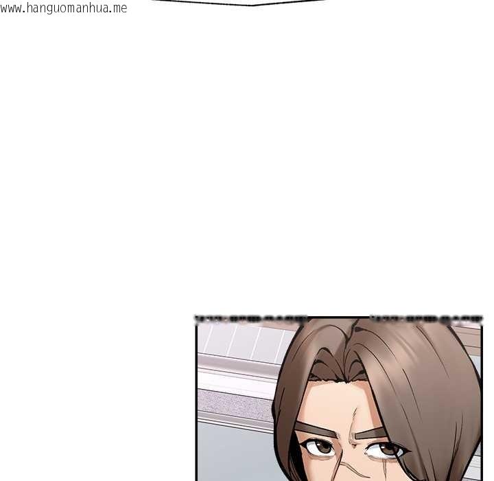 韩国漫画超导体觉醒/超导体大叔韩漫_超导体觉醒/超导体大叔-第22话在线免费阅读-韩国漫画-第59张图片