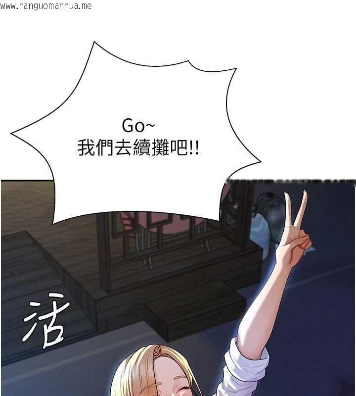 韩国漫画肉体审判韩漫_肉体审判-第36话-目睹上司不伦恋情在线免费阅读-韩国漫画-第67张图片