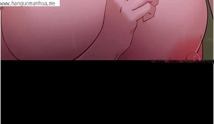 韩国漫画拜脱拜脱App韩漫_拜脱拜脱App-第48话-在外人面前榨干精液在线免费阅读-韩国漫画-第83张图片