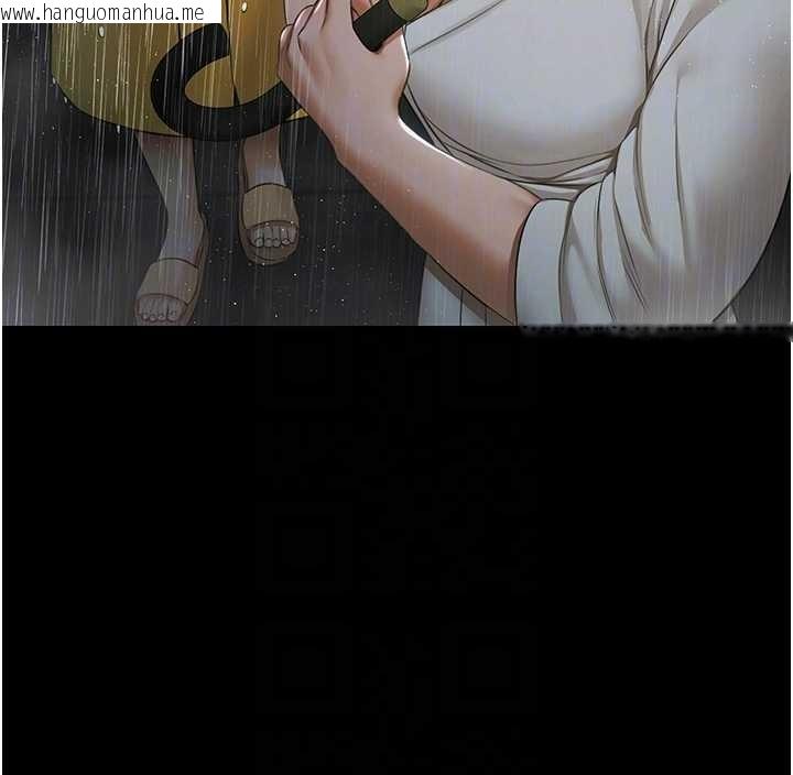 韩国漫画极乐泳池趴韩漫_极乐泳池趴-第17话-你不好奇洋鲍的滋味吗?在线免费阅读-韩国漫画-第51张图片