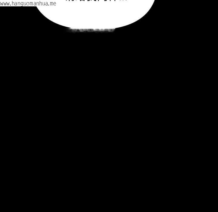 韩国漫画欲演越烈/捕捉美少女韩漫_欲演越烈/捕捉美少女-第24话在线免费阅读-韩国漫画-第77张图片