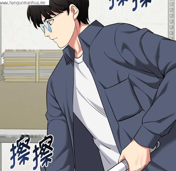 韩国漫画启动复仇系统/超真实征服游戏韩漫_启动复仇系统/超真实征服游戏-第5话在线免费阅读-韩国漫画-第137张图片