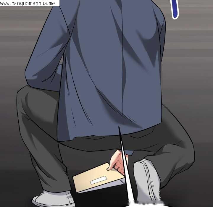 韩国漫画启动复仇系统/超真实征服游戏韩漫_启动复仇系统/超真实征服游戏-第5话在线免费阅读-韩国漫画-第187张图片