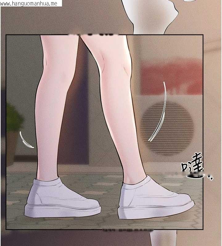 韩国漫画继母与继姐韩漫_继母与继姐-第104话-学习如何取悦对方在线免费阅读-韩国漫画-第2张图片