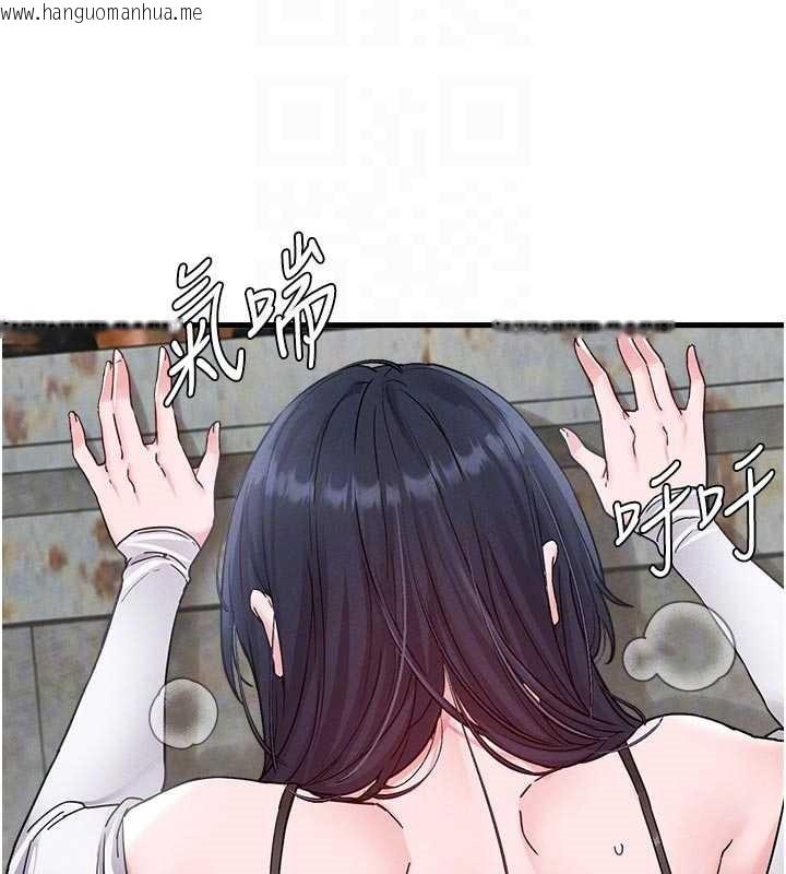 韩国漫画男人配额制韩漫_男人配额制-第30话-在女护士身上种草莓在线免费阅读-韩国漫画-第68张图片