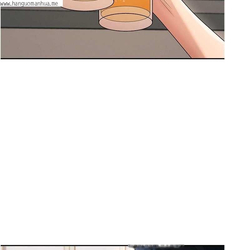 韩国漫画肉体审判韩漫_肉体审判-第36话-目睹上司不伦恋情在线免费阅读-韩国漫画-第54张图片