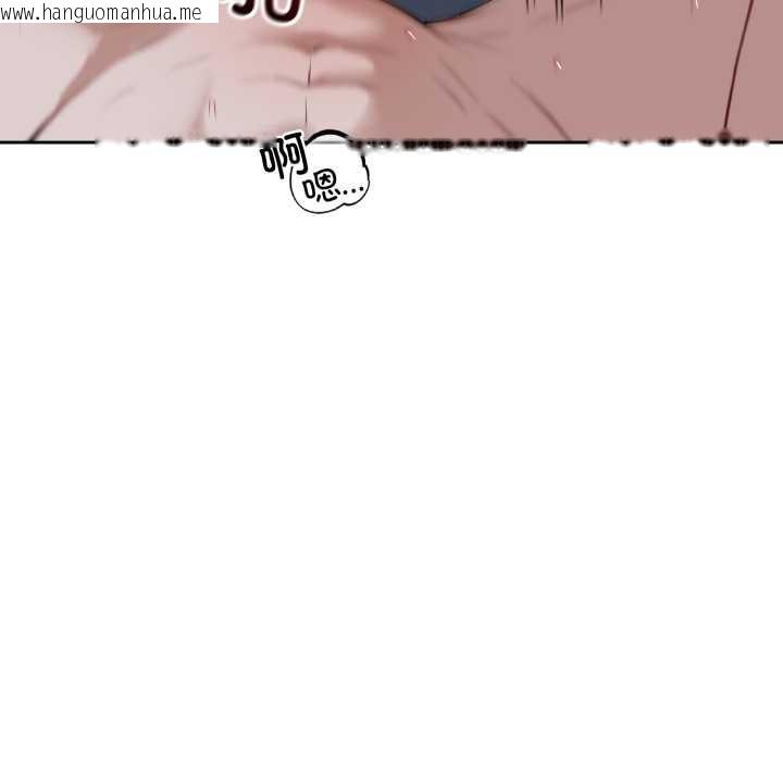 韩国漫画错位的星辰/今天也要加油韩漫_错位的星辰/今天也要加油-第29话在线免费阅读-韩国漫画-第36张图片