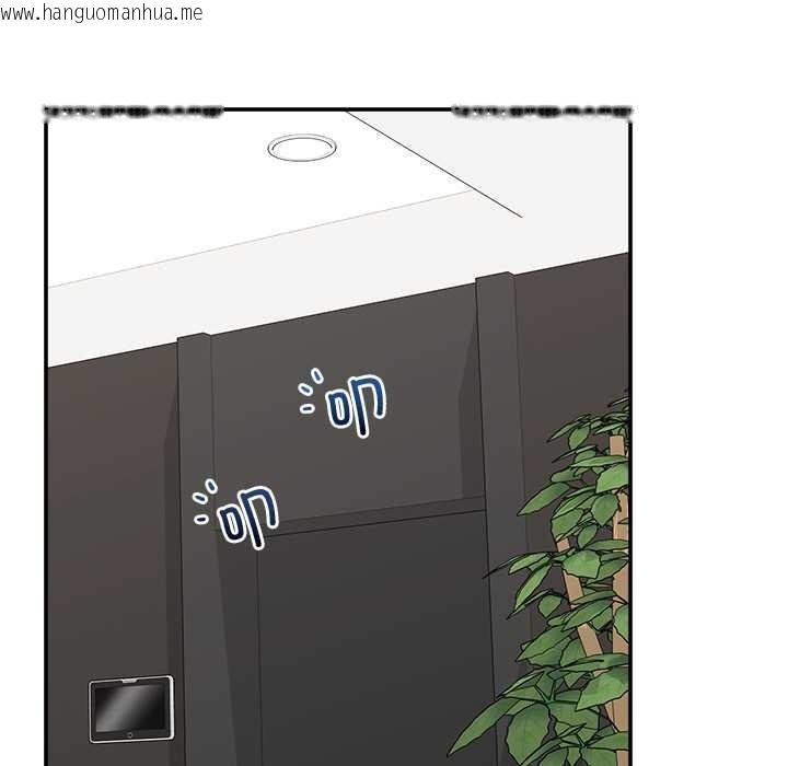 韩国漫画超导体觉醒/超导体大叔韩漫_超导体觉醒/超导体大叔-第22话在线免费阅读-韩国漫画-第179张图片