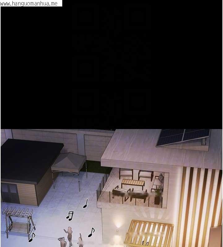 韩国漫画极乐泳池趴韩漫_极乐泳池趴-第17话-你不好奇洋鲍的滋味吗?在线免费阅读-韩国漫画-第113张图片