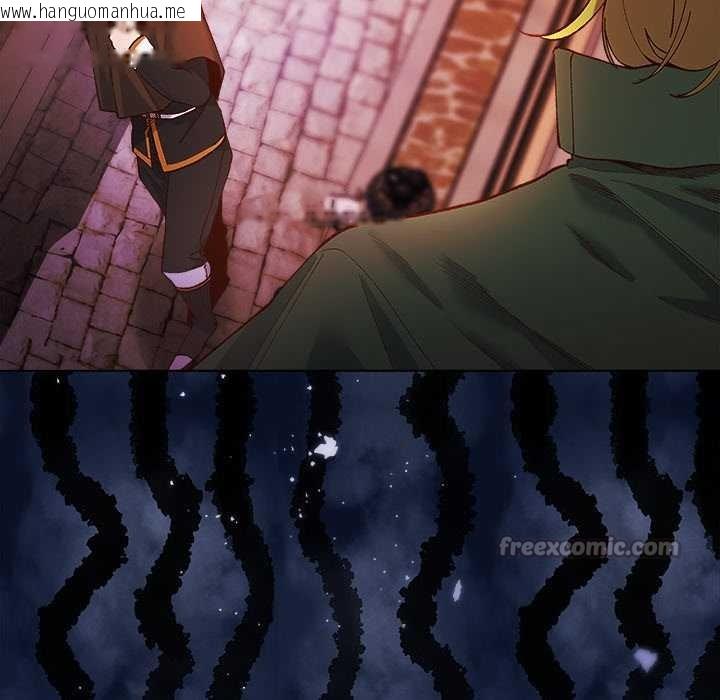 韩国漫画小姐由我来守护韩漫_小姐由我来守护-第3话在线免费阅读-韩国漫画-第126张图片