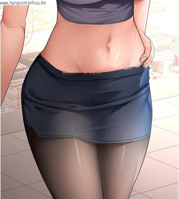 韩国漫画顶加套房的春天韩漫_顶加套房的春天-第52话-母女心理战一触即发!在线免费阅读-韩国漫画-第111张图片