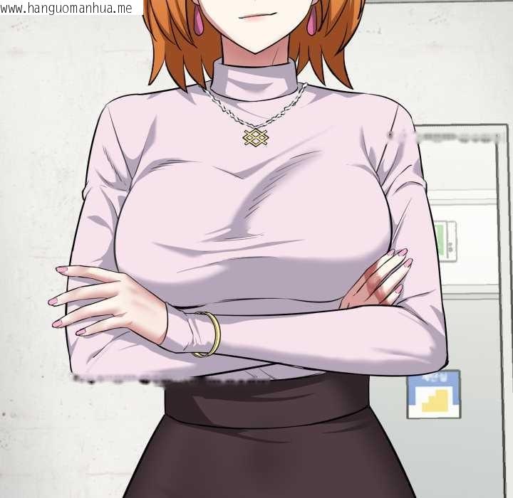 韩国漫画启动复仇系统/超真实征服游戏韩漫_启动复仇系统/超真实征服游戏-第5话在线免费阅读-韩国漫画-第194张图片