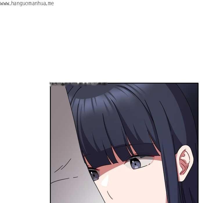 韩国漫画爱上你也好韩漫_爱上你也好-第48话在线免费阅读-韩国漫画-第40张图片