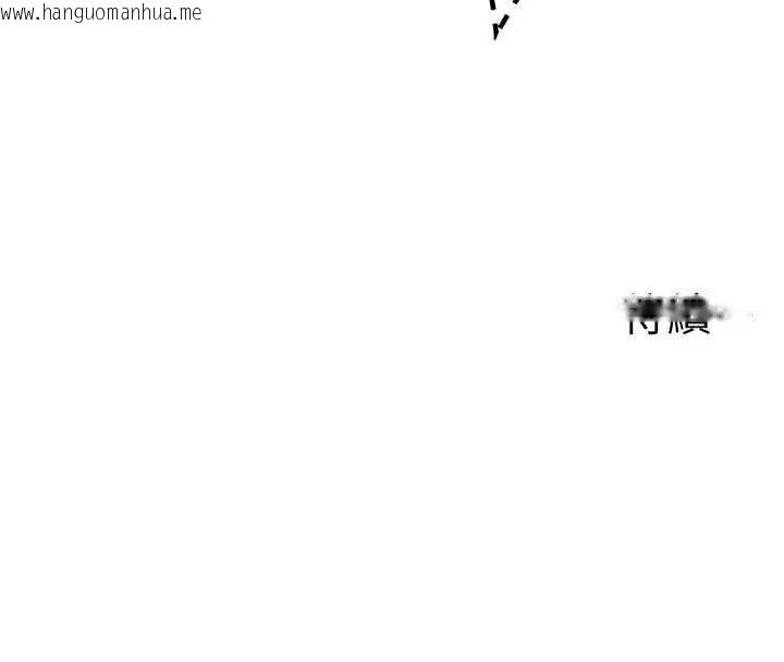 韩国漫画男人配额制韩漫_男人配额制-第30话-在女护士身上种草莓在线免费阅读-韩国漫画-第142张图片